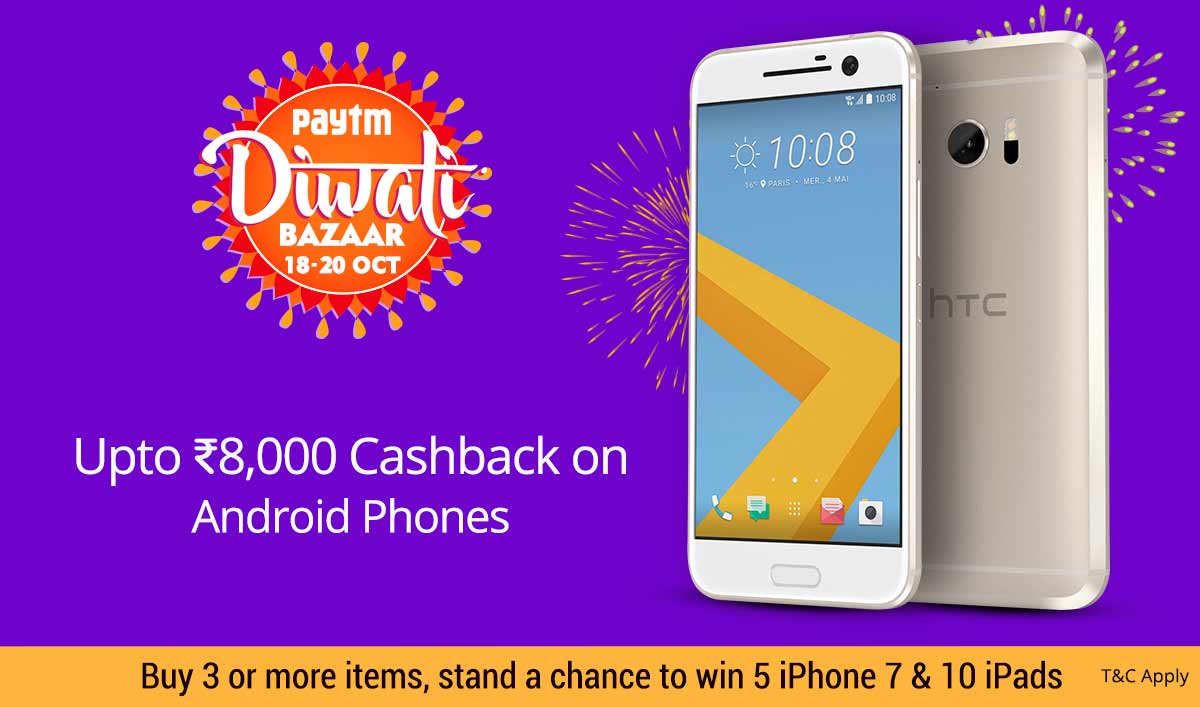 Android Phones | Upto Rs 8000 Cashback 