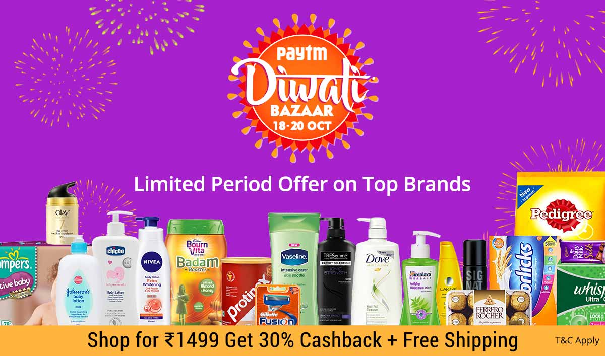 Top Brands | Limited Offer 