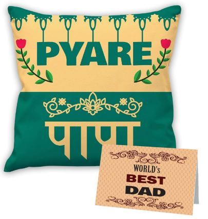 Flat 65% off on Pyare Papa Printed Gift Combo for Father Cushion Cover with Filler and Greeting Card Gift