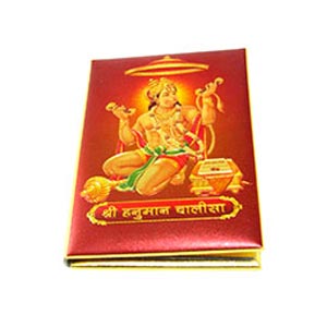Religious Books