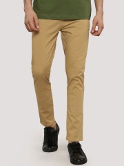 KOOVS Relaxed Fit Twill Trousers