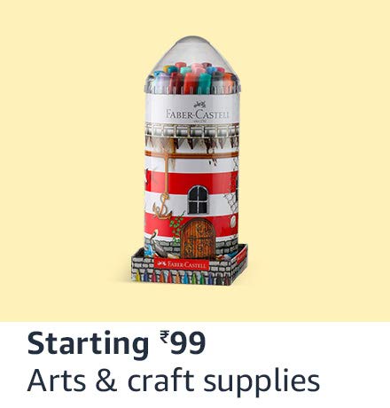 Art supplies starting 99