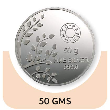 50 gms