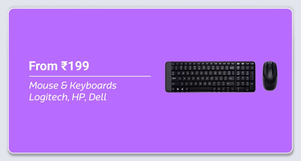 SSD