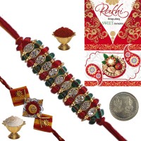 Little India Design Religious Rakhi