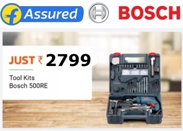 dealCorner.com