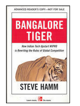 Buy Bangalore Tiger Paperback at Lowest Online
