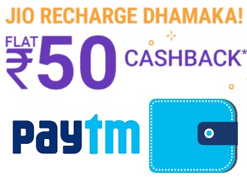 Paytm NEWJIO : Flat Rs 50 Cashback On Rs 100 Jio Recharge