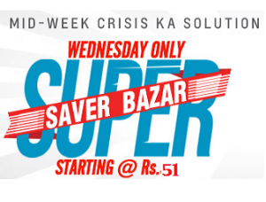 Shopclues Wednesday Super Saver Bazar – Products Starts at Rs.51