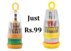 Flipkart DOD : Get Jackly Screwdriver Set (Pack of 31) at just Rs.99 + FREE Shipping