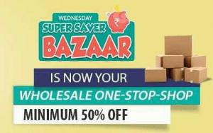 Shopclues Wednesday Bazaar:- Starts From Rs.29
