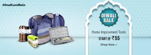 Home improvement tools upto 90% off @ Rs 55 onwards
