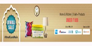 Shopclues Diwali Home & Kitchen Store Under Rs. 499