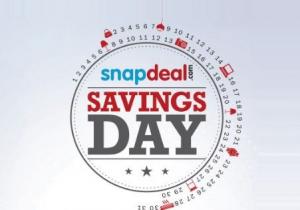 Hourly Deals: Upto 70% OFF + Extra 20% OFF on Citibank Cards