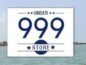 Snapdeal Under Rs. 999 Store - Buy Everything Under Rs. 999 + More Offers