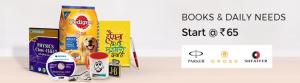 Books and Daily Needs Starts @ Rs. 65