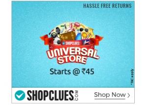 Shopclues Universal Sale, Automotives at Upto 70% off