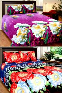 Home Furnishing - Get Buy 1 Get 1 Free on Various Products