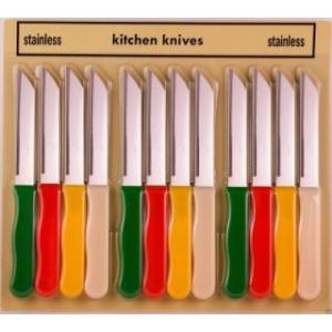 Combo Of 12 Designer Kitchen Knife at Flat 38% OFF + Free Shipping