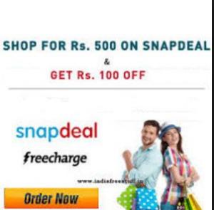 Hike App – Free Snapdeal Rs. 75 Off on Rs. 500 coupon