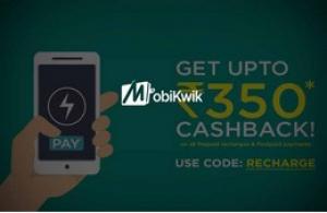 Upto Rs.350 cashback on Prepaid Recharge & Postpaid Bill Payment