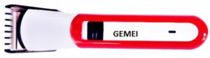 Gemei Body Groomer NHC 3921 Trimmer For Men At 69% Off