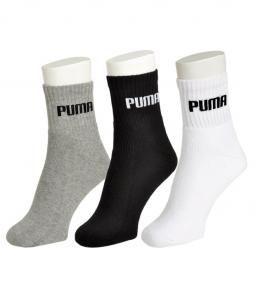 Puma Black, White & Grey Formal Socks - 3 Pair Pack 58% Off