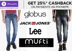 Globus, Jack & Jones, Levis & More Jeans at Minumum 50% Off + Extra 25% Cashback