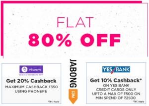 Fill Your Bag:- Flat 80% OFF on All Products + Extra 10% OFF + Free Shipping