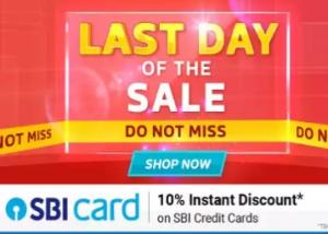 Last Day - Big Shopping Days Up to 80% Off + Extra 10% SBI Discount