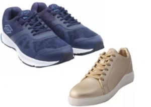 Lotto Men's Footwear Up to 74% Off + 3% dealCorner Cashback