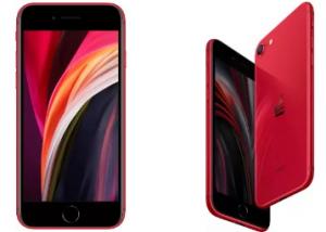 Sale Live - Apple iphone SE 2020 + Rs. 3600 Bank Discount
