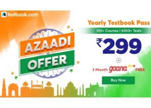Azadi Offer : 1 Year Testbook Pass At Rs.20/ Month + FREE Gaana+ 3 Month !!