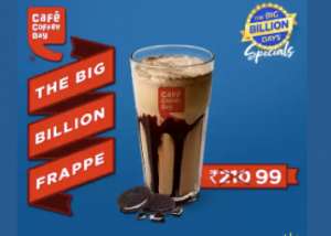 Flipkart Plus Offer : Big Billion Frappe Worth Rs.220 @ Rs.99