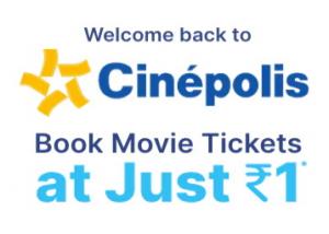 Wonder Woman 1984 Movie Tickets at Just Rs.1