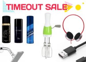 Shopclues Timeout Sale : Get All Products at Under Rs. 199