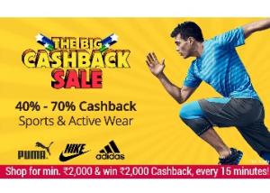 Sports & Active Wear : Get Up to 70% Off + Flat 40-70% Cashback