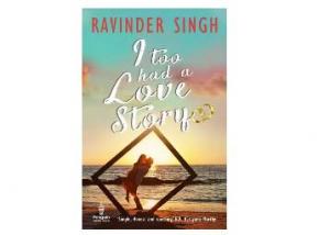 PMR: I Too Had A Love Story (R/J) at Rs. 35