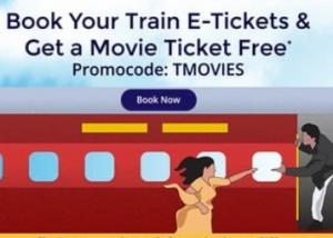 Book Trains E-Tickets & Get Rs.150 Cashback on Your Next Movie Ticket