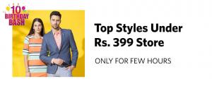 Myntra Under Rs. 399 Store : Top Styles To Choose At Great Discounts
