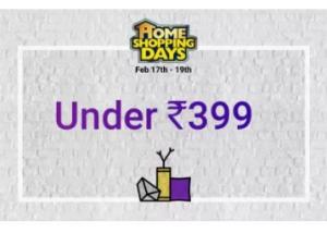 Under Rs. 399 Store : Top 53 Deals To Choose From Flipkart