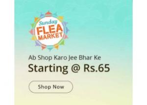 Shopclues Sunday Flea Market : Grab 2000 + Products Under Rs. 499