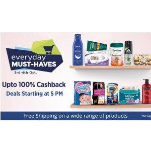 Everyday Must Have Products 100% Cashback Sale On All Products